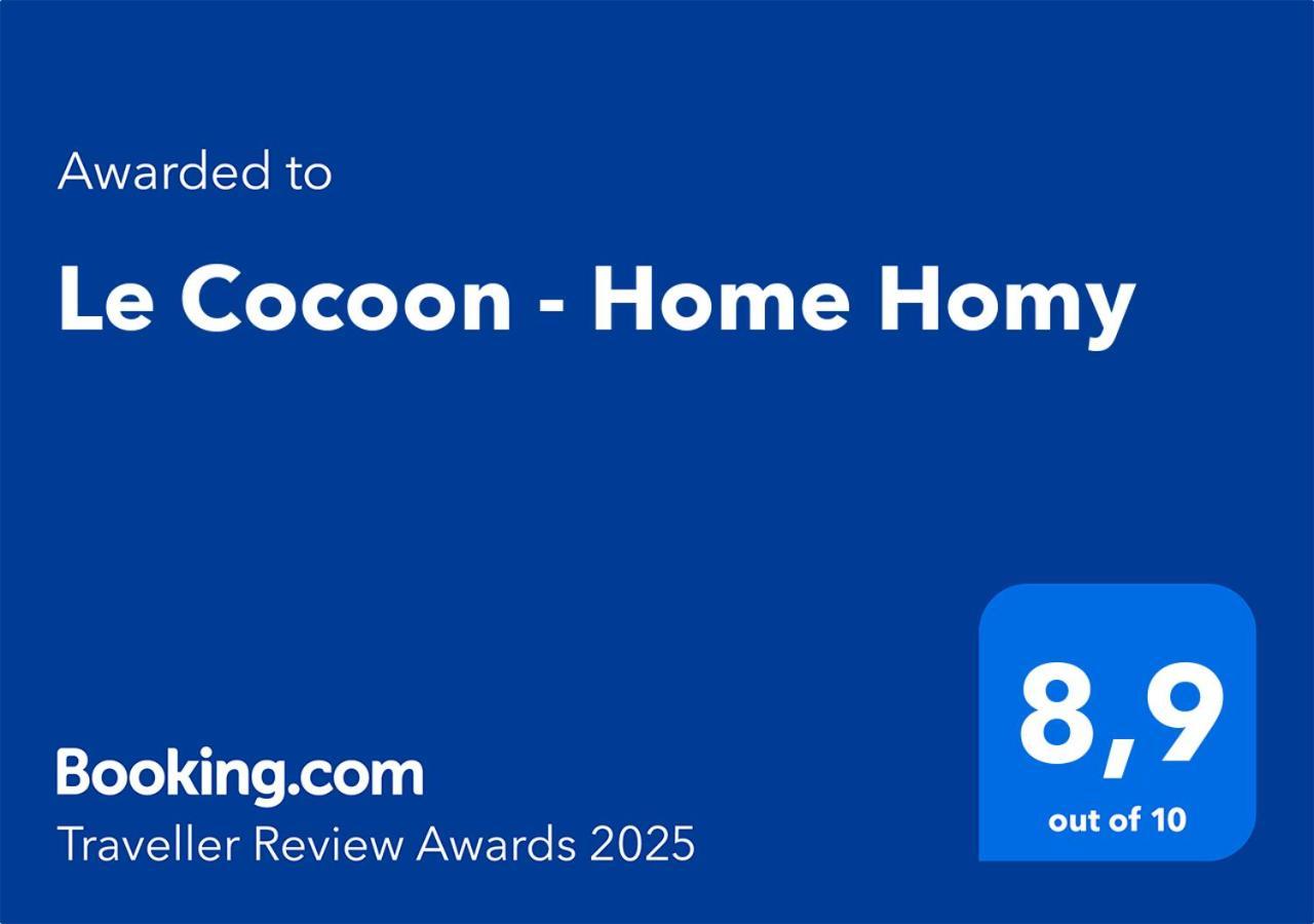 Le Cocoon - Home Homy Vierzon Εξωτερικό φωτογραφία